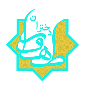تصویر کوچک