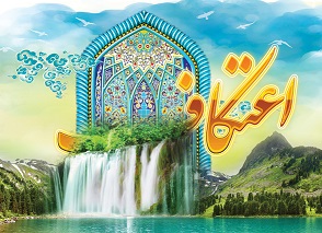 تصویر کوچک