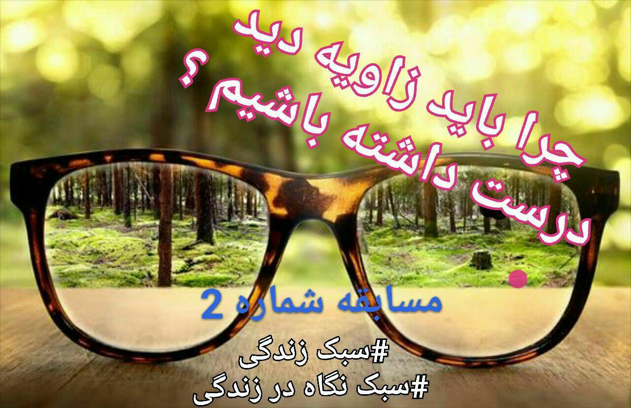تصویر کوچک