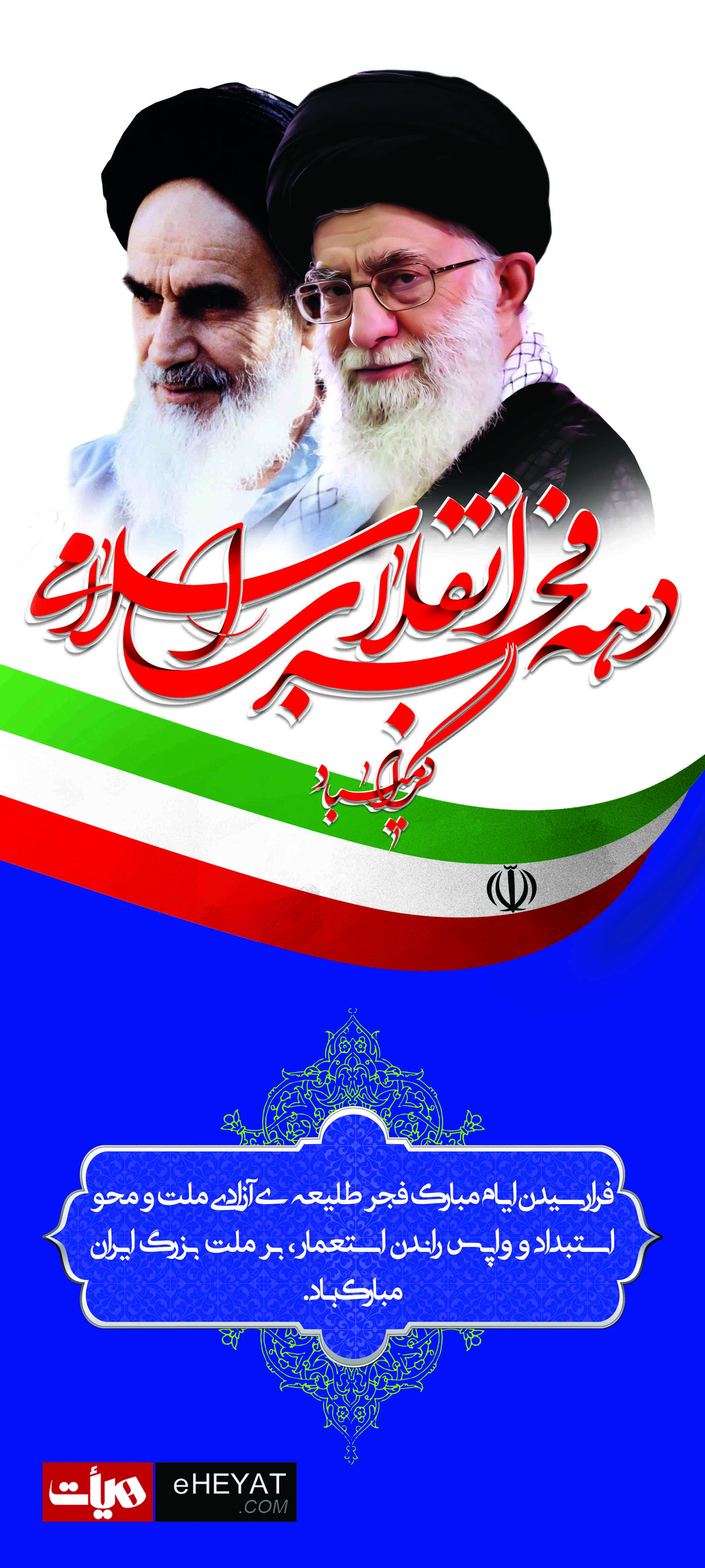 تصویر کوچک
