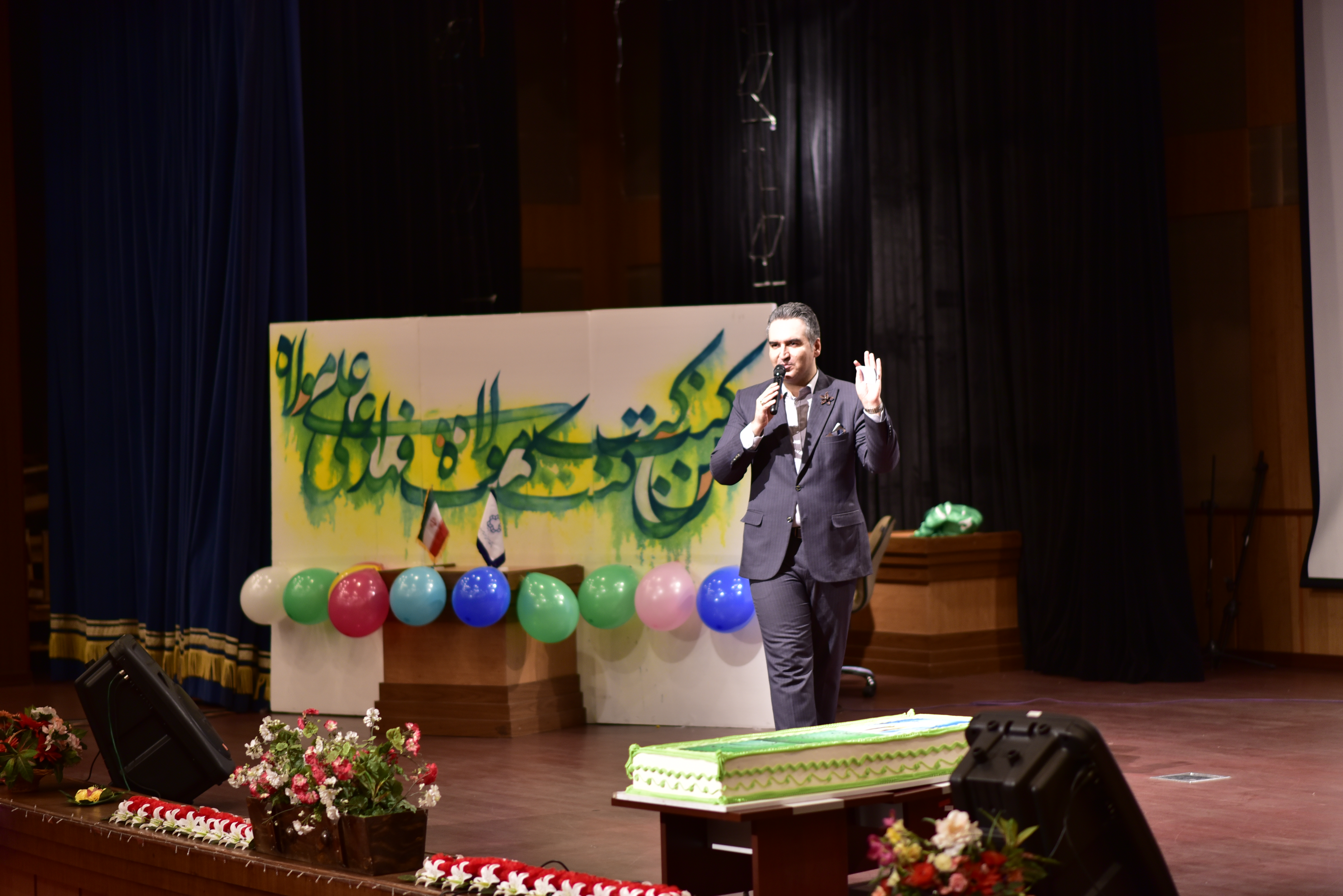 تصویر کوچک